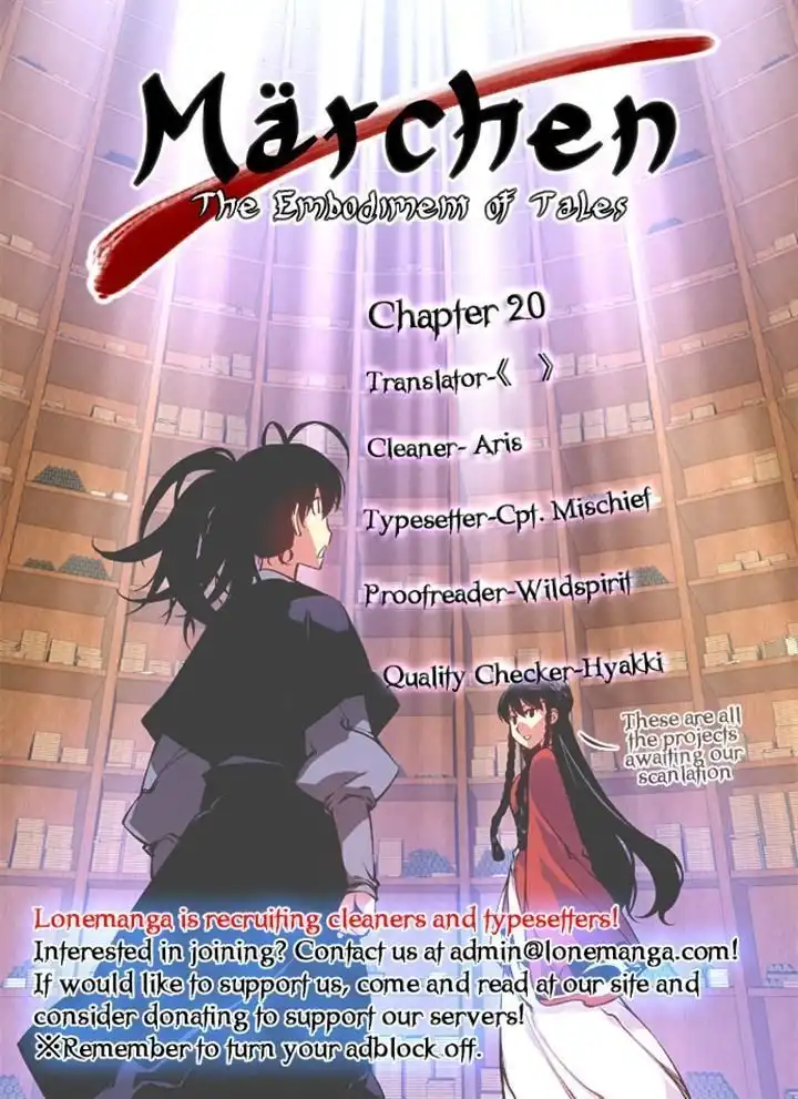 Marchen - The Embodiment of Tales Chapter 20 21